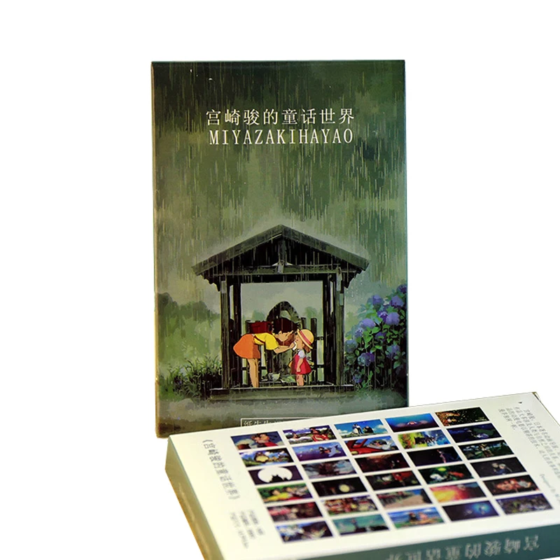 30 listov/pack Roztomilý Hayao Miyazaki olejomaľba Pohľadnicu Kawaii Cartoon Papier, Pozdrav, Želanie Obálky Karty kancelárske potreby Dodávky