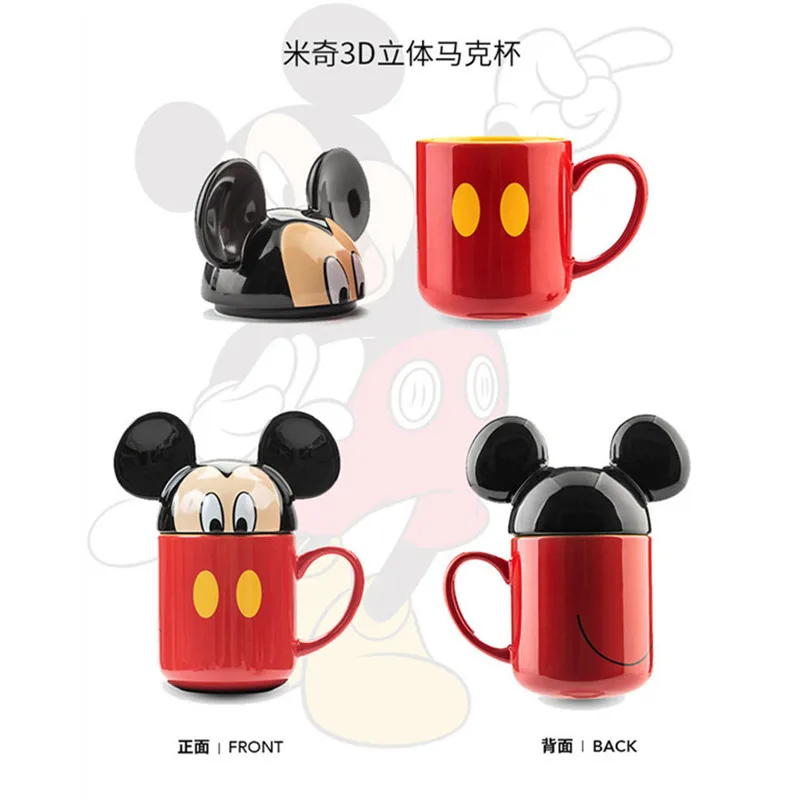330ml 3D Karikatúra Disney Mickey Minnie Keramiky Pohár Home Office Hrnčeky Ženy, Deti Prenosné Drinkware Roztomilý Módne Hrnček Dary
