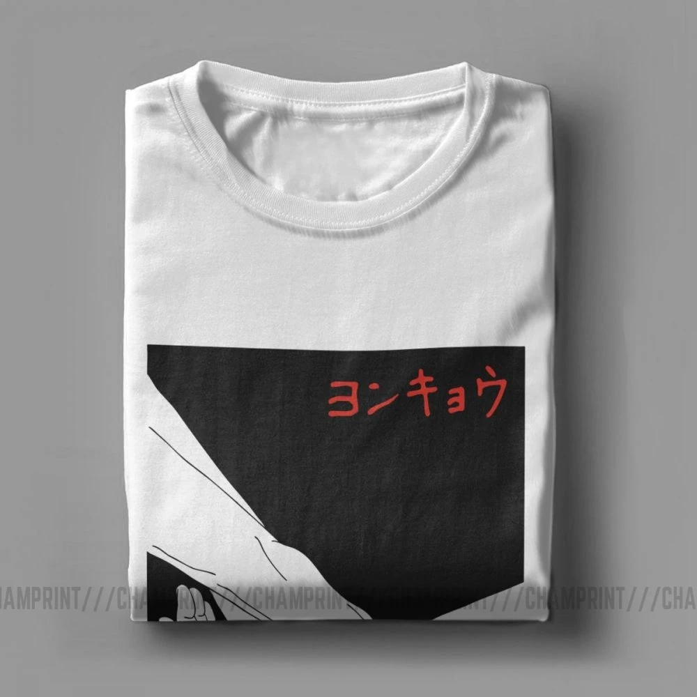 Aikido Yonkyo T Shirt pánske Ruky Technika Darček k Narodeninám Topy Krátky Rukáv Vytlačené T-Shirt O Krku, Bavlna Tees Plus Veľkosť