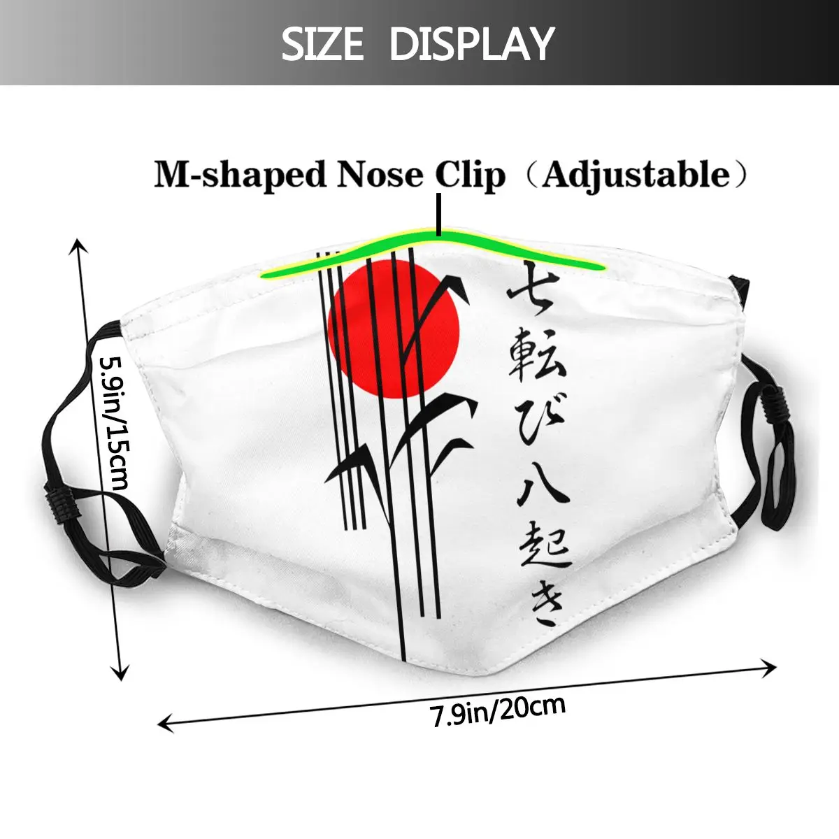 Aikido Úst Tvár Masku Japonsko Jeseň Sedem Krát Postaviť Osem Pleťová Maska Móda pre Dospelých Pekné Masky