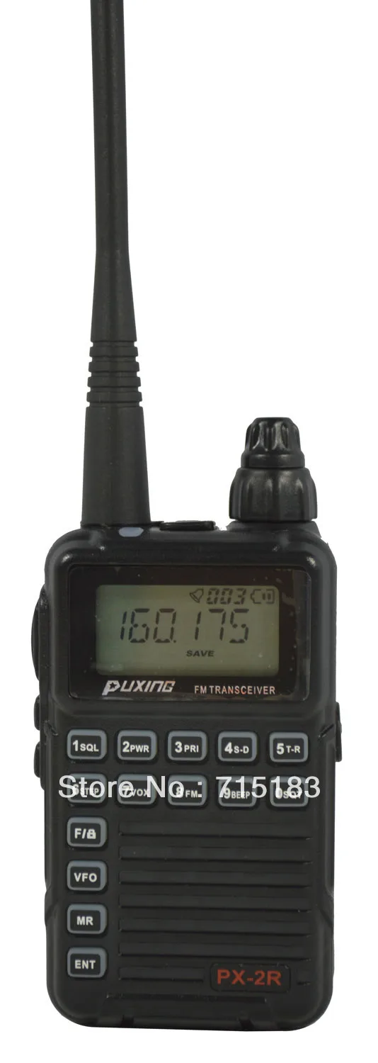 Aktualizovaná Verzia Puxing PX-2R VHF TX & RX, + UHF RX FM vysielač s LCD Klávesnica pre bezpečnosť,hotel,šunka