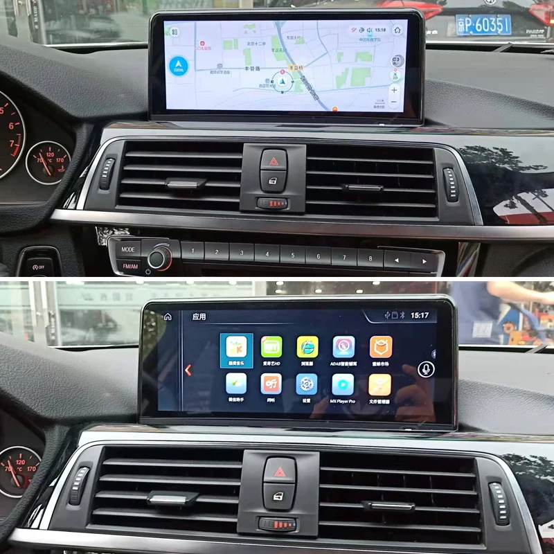 Android 9.0 8 jadier 4G+32 G Auto multimediálny Prehrávač Navigácie GPS rádia Pre BMW 3 F30 2011 2012 2013 Pôvodné CIC