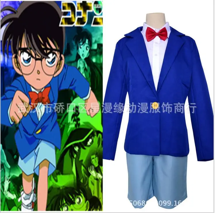 Anime Detective Conan Cosplay Edogawa Konan Cos Halloween Party Kvalitný Oblek Set Kostým Pre Mužov/Ženy