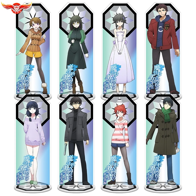 Anime nepravidelné na magic vysokej školy Shiba Miyuki Shiba Tatsuya Akryl Obrázok Stojan Displej Model Doska Stola Dekor Hračka Darček