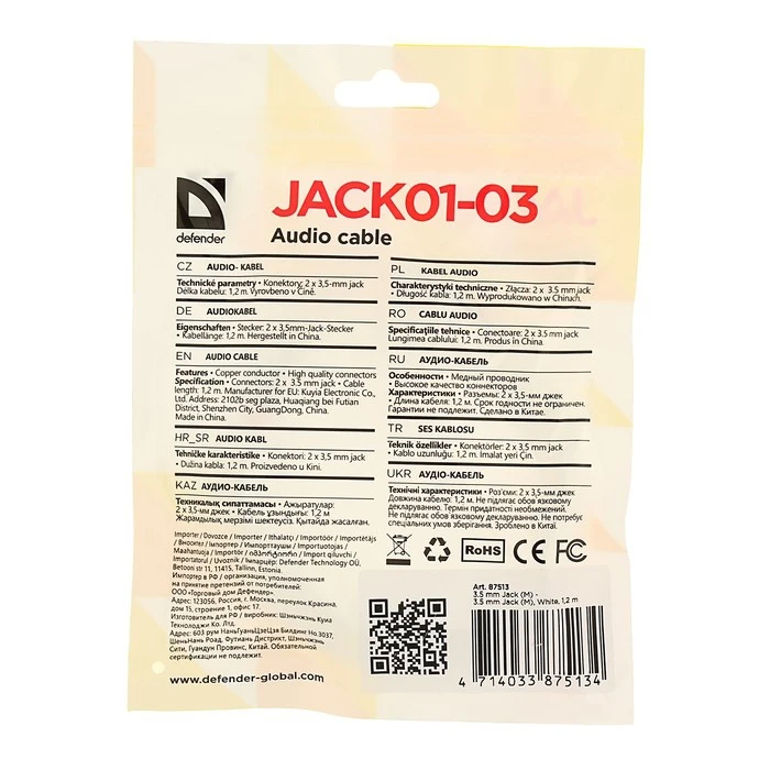 Audio kábel AUX Obranca JACK01-03, Jack 3,5 mm (m) -Jack 3,5 mm (m), 1,2 m, biela