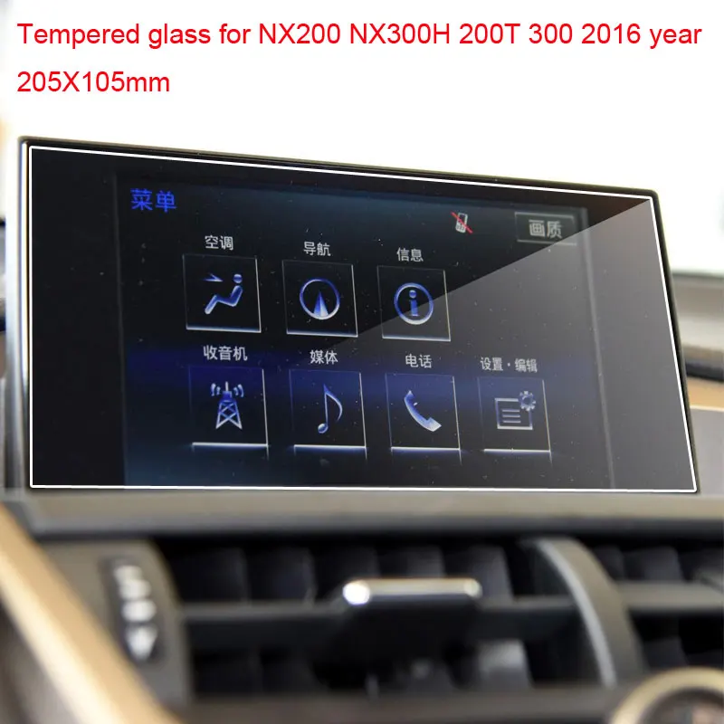Auto Screen Protector pre Lexus prijímac nx200 NX300 H NX200T NX Série Interiéru Auta GPS Navigácie Tvrdené Sklo Ochranný Film Displeja