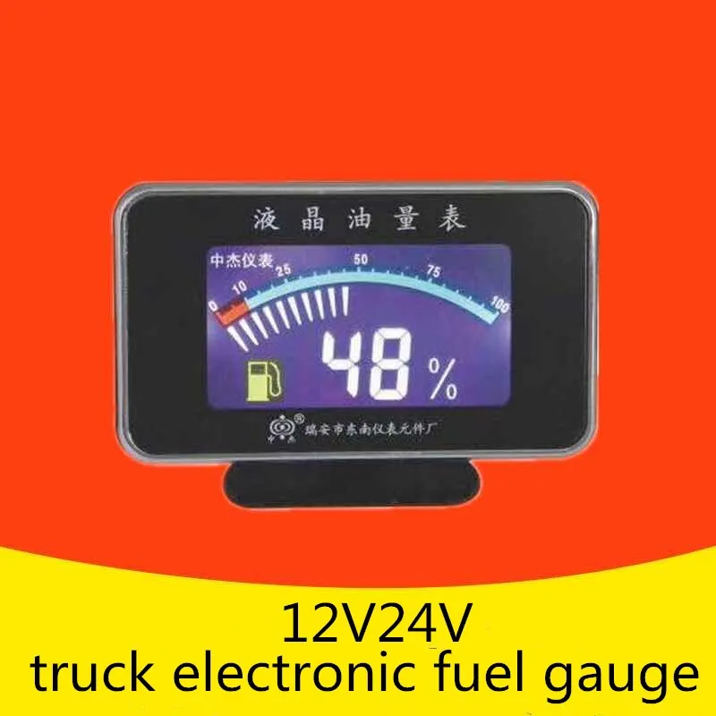 Auto truck olej manometrom benzín rozchod diesel rozchod palivomer palivomer 12V24V univerzálny upravené LCD nástroja