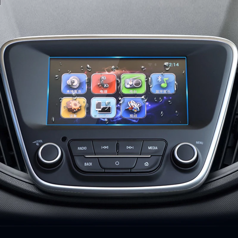 Auto Tvrdené Sklo Auta GPS Navigácie Screen Protector Film Nálepka Pre Chevrolet Cavalier 2016 2017 2018 2019 2020 Proti Poškriabaniu