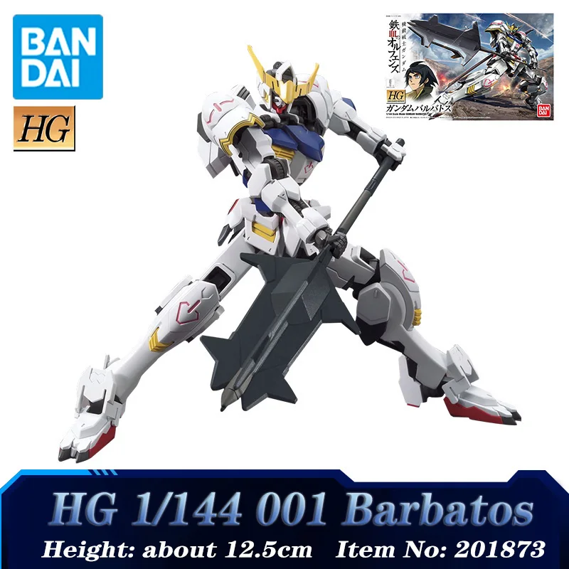 Bandai Barbatos Štvrtej Forme Gundam 1/144 HG Gandam Model Zostaviť Model Súpravy Anime Akčné Figúrky Hračky pre Deti, Darčeky