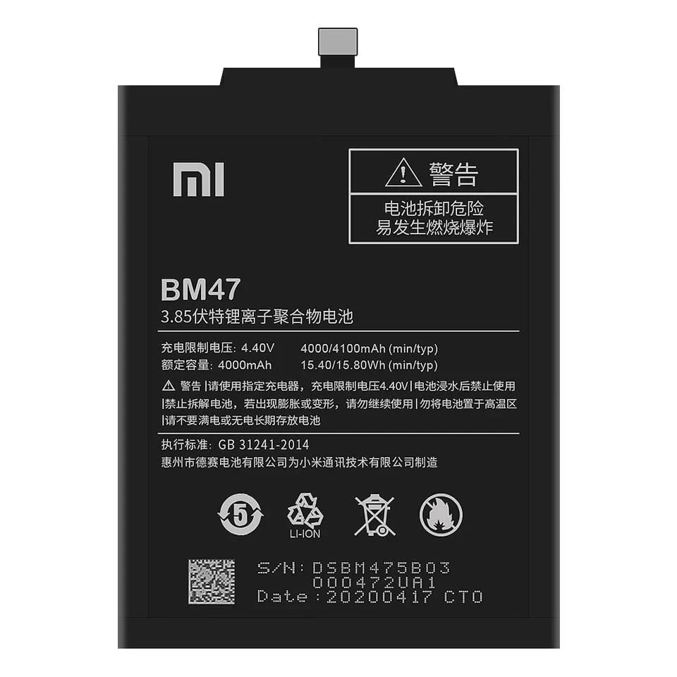 Batéria Li-ion bm47 (Redmi 3/Redmi 3S/Redmi 3 Pro/Redmi 4X)