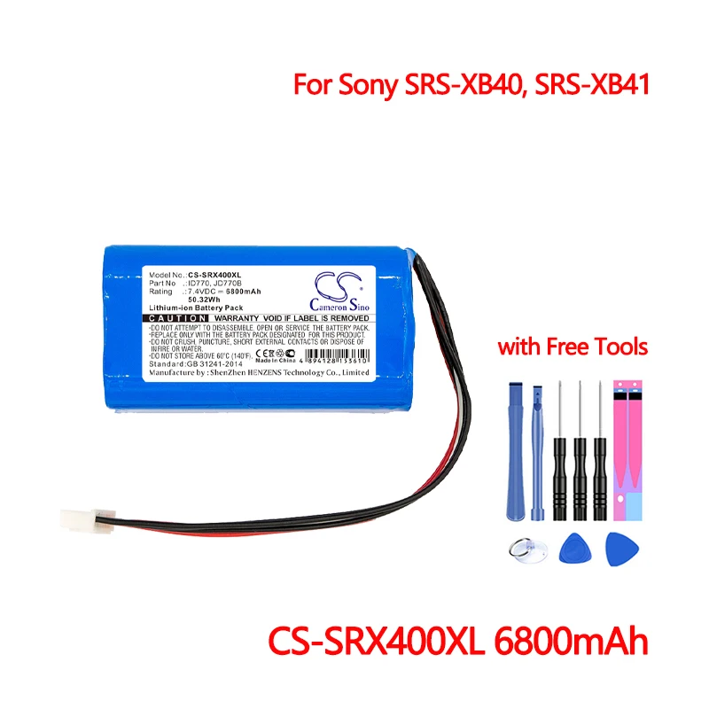 Bluetooth Reproduktor Batérie CS-SRX400XL Pre Sony SRS-XB40 SRS-XB41 Náhradné Li-ion Batérie Bateria Hudobné AKKU 6800mAh
