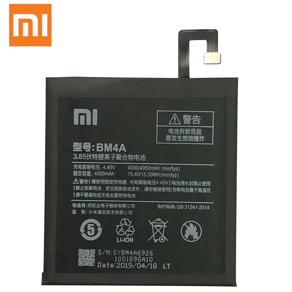 BM4A Batérie Pre Xiao Redmi Pro Nahradenie 4000mAh Vysokou Kapacitou Mobilný Telefón Bateria