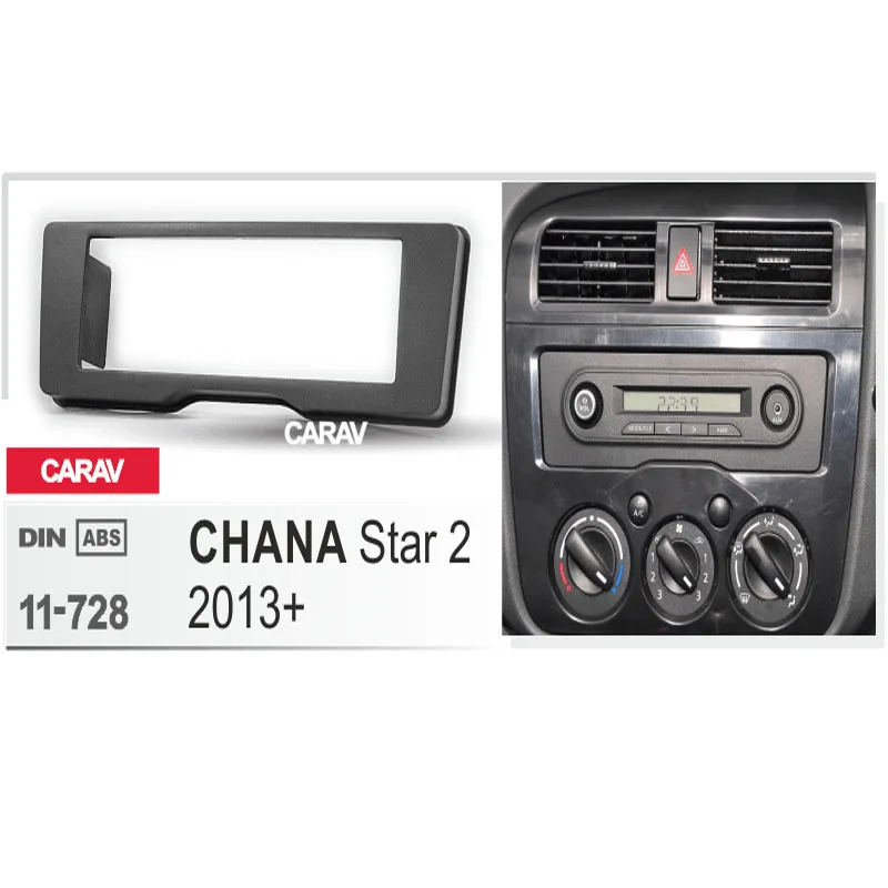 CARAV 11-728 double din dash audio kit car stereo rádio inštaláciu palubnej doske auta pre CHANA Star 2 2013+