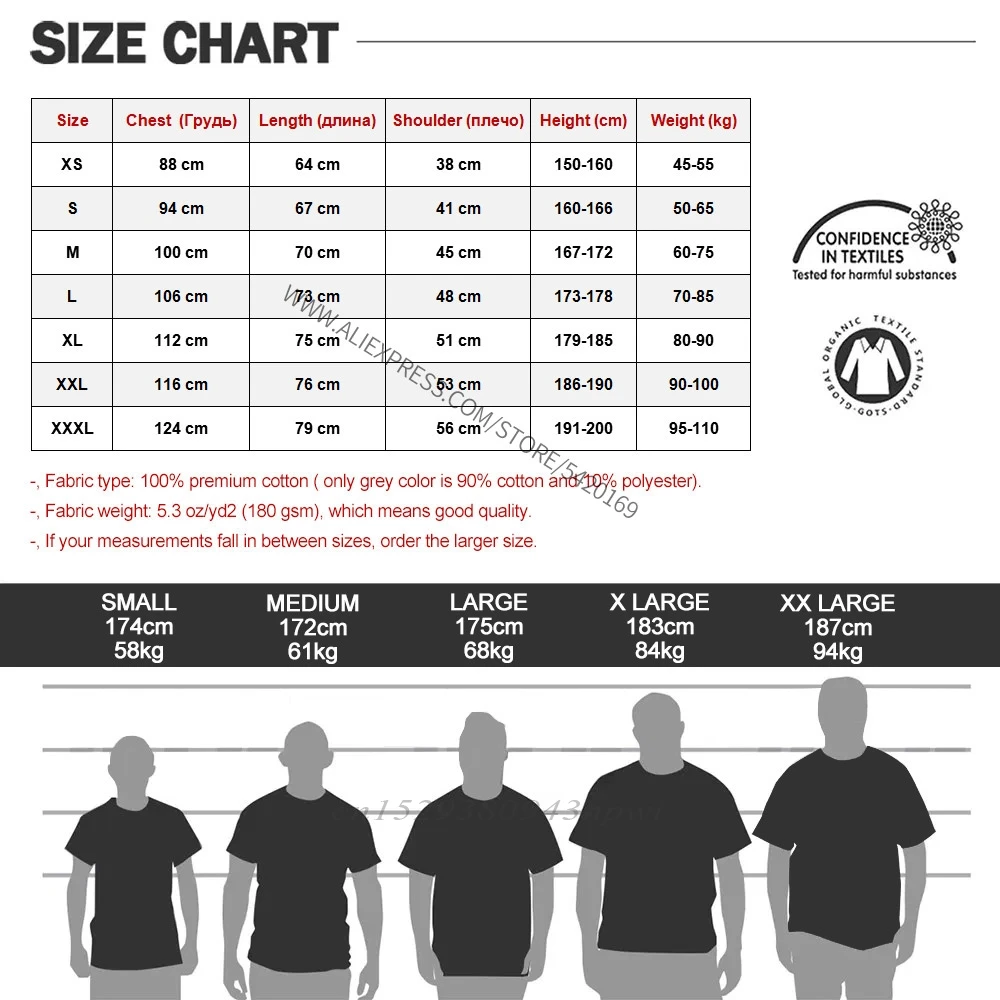 Castlevania T Shirt Symfóniu Noc T-Tričko Krátky Rukáv Graphic Tee Tričko Fun Plus veľkosť Bavlna Mužské Tričko
