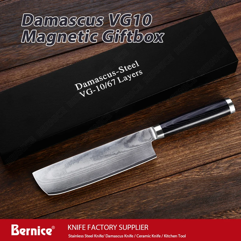 Damask nože kuchynské sekáčik a nôž damasku ocele vg10 profesionálnych kuchárov nôž s Micarta rukoväť magnetické giftbox
