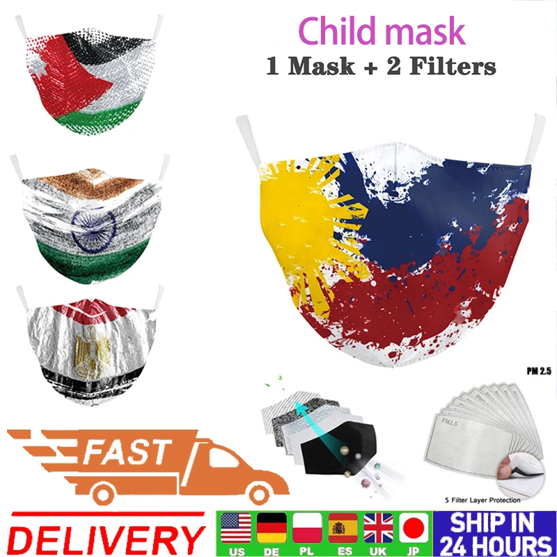 Dieťa Masku Na Tvár Opakovane Deti Umývateľný Nastaviteľné Ochranné Cartoon Zemi Tlač Masque De Ochrany Nastaviteľné Úst Kryt