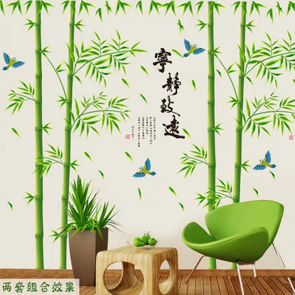 DIY Veľký Čínsky Štýl, Bambusové Lotus Stenu, Nálepky Vintage Poster Rodinný Strom, Kvet Domova Tapety
