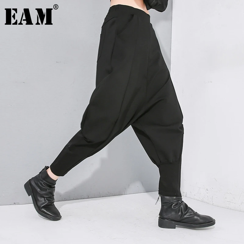 [EAM] Vysoko Elastický Pás Black Line v Split Spoločné Hárem Nohavice Nové Loose Fit, Nohavice Ženy Móda Príliv Jar Jeseň 2021 1N480