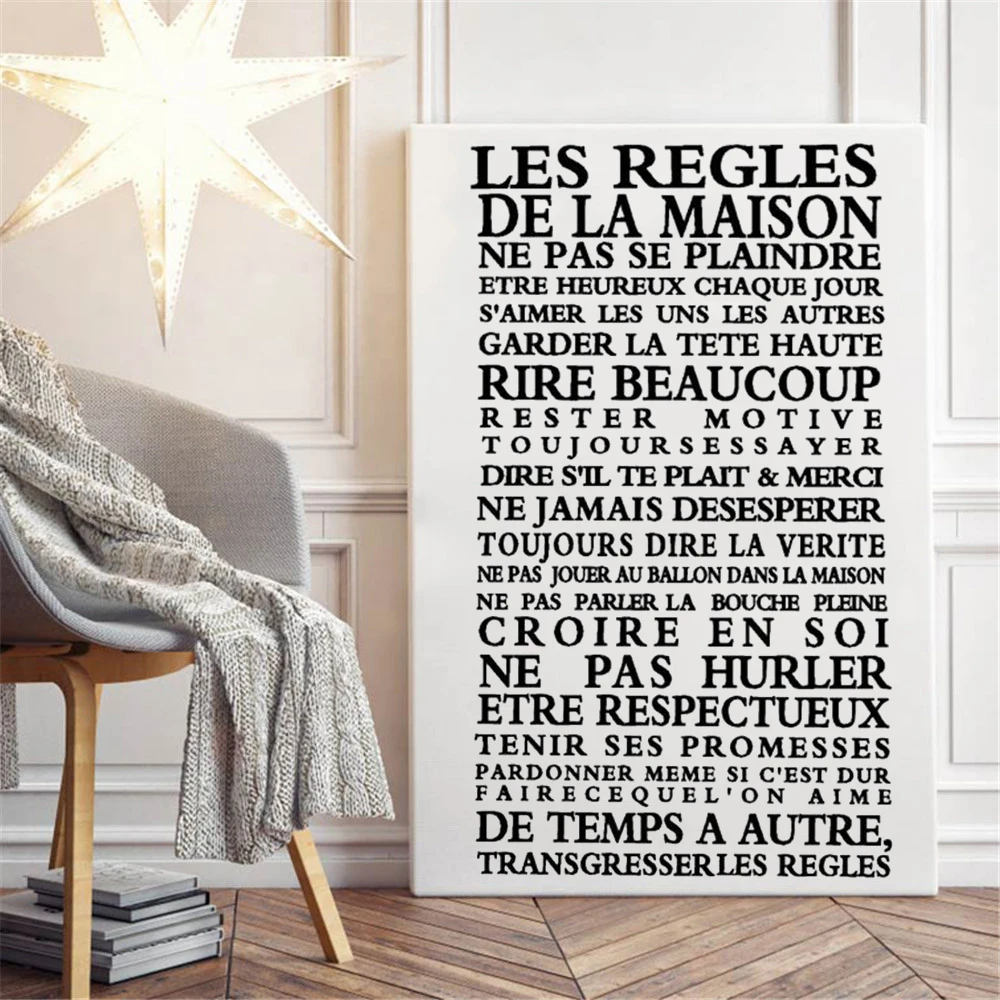 Francúzsky Dom Pravidlá Vinyl Na Stenu-Nálepky Domáce Dekorácie Smiať Sa Veľa Rodinné Pravidlá Wall Art Odtlačkový Rodinných Domov Tapety