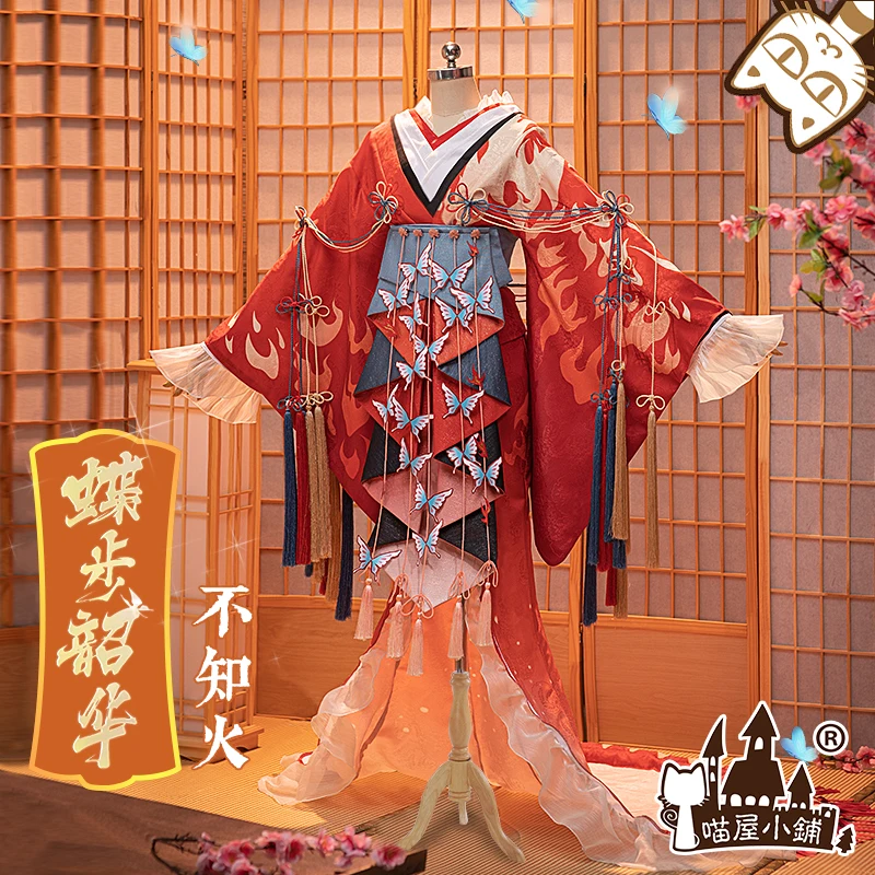 Horúca Hra Onmyoji SSR Shiranui Diver New Skin Kimono Cosplay Kostým Jednotné Šaty Halloween Oblek Pre Ženy Oblečenie Nové