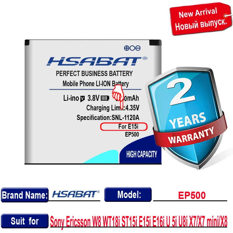 HSABAT 3600mAh EP500 Použitie Batérie pre Sony-Ericsson Xperia ST17I ST15I SK17I WT18I X8 U5 E15i wt18i wt19i U8