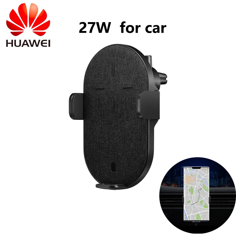 Huawei Bezdrôtovú Nabíjačku 27W nabíjačka do auta 27W 40W bezdrôtový chargerfor HuaweI, Samsung iPhone nabíjačka Telefónu CP61 CP62 CP60 CP39S