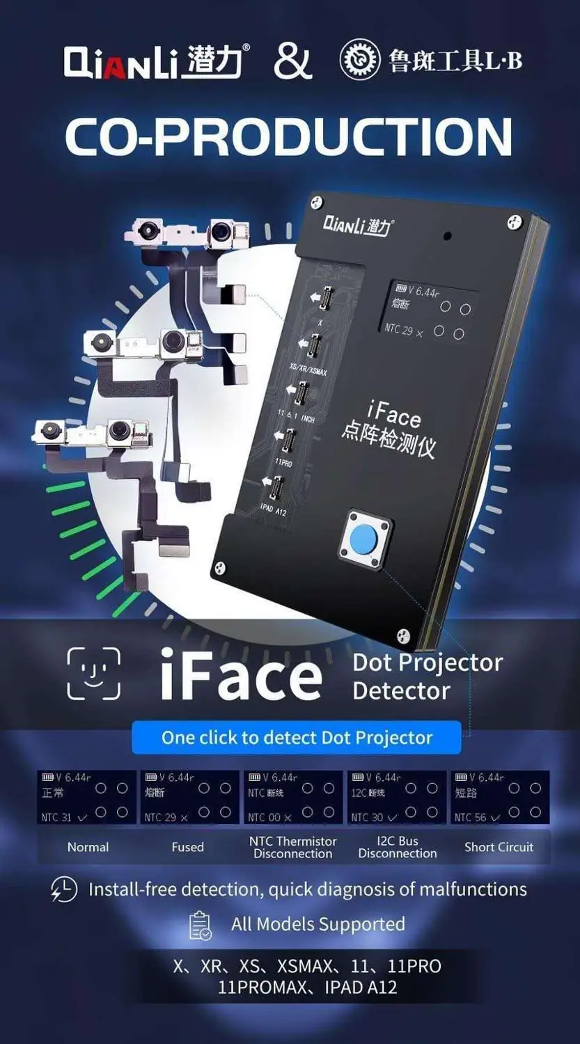 IFace Tvár Dot Matrix Tester Tvár ID Opravy Tester Pre iPhone X/XS/Xr/Xsmax/11Pro Max iPAD A12 Jedným kliknutím na Detekciu Dot Projektor
