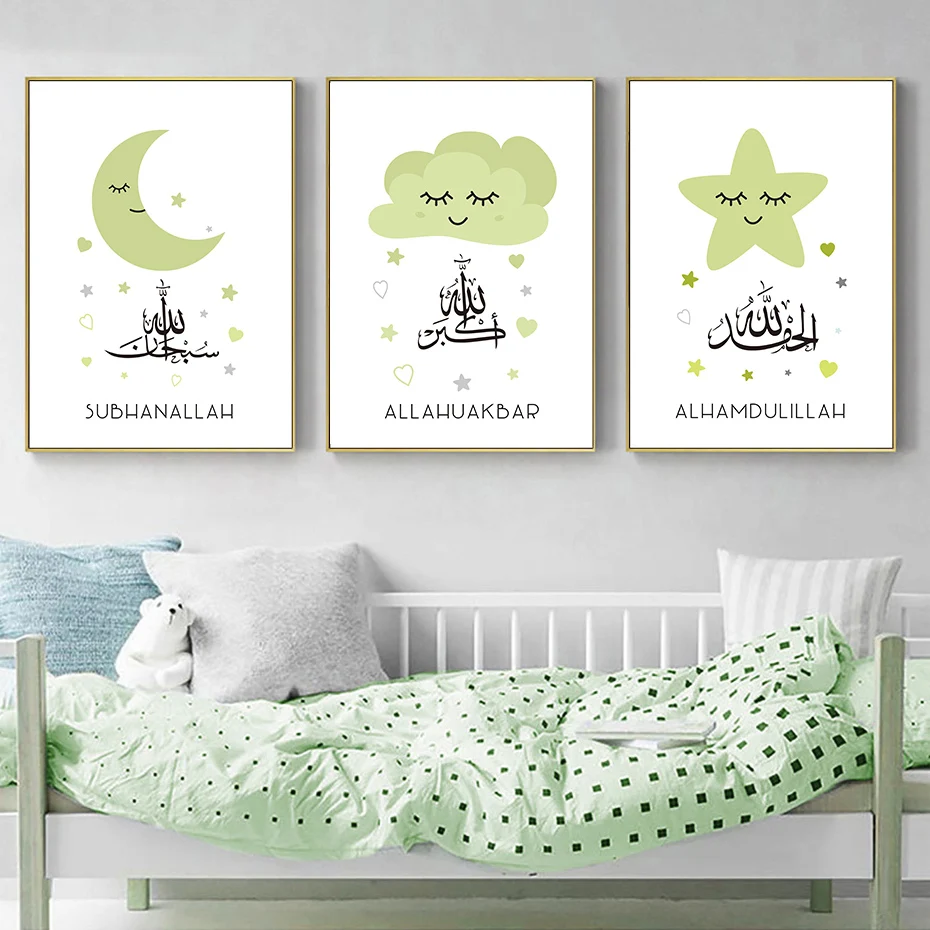 Islamic Calligraphy-Hviezdičkový Cloud Mesiac Zelená Škôlka Plagát Plátno Na Maľovanie Na Stenu Umenie Výtlačkov Obrázkov Detská Izba Interiér Domova
