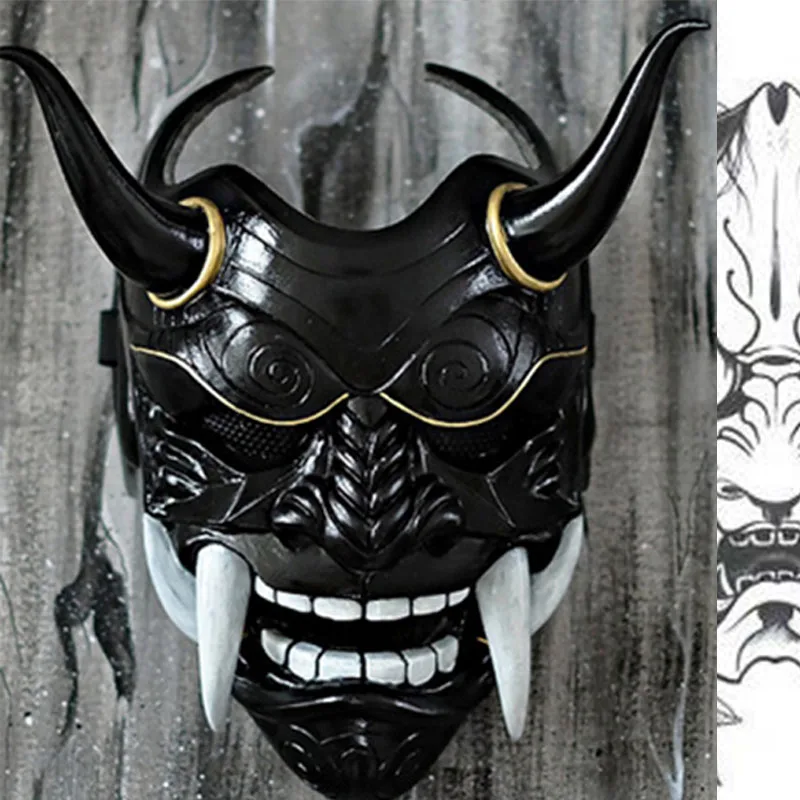 Japonsko Pradžňa Maska Halloween Kolektívne Dekoratívne Latex Japonský Budhizmus Pradžňa Ghost Strašidelné Maškaráda Prilba Cosplay Rekvizity