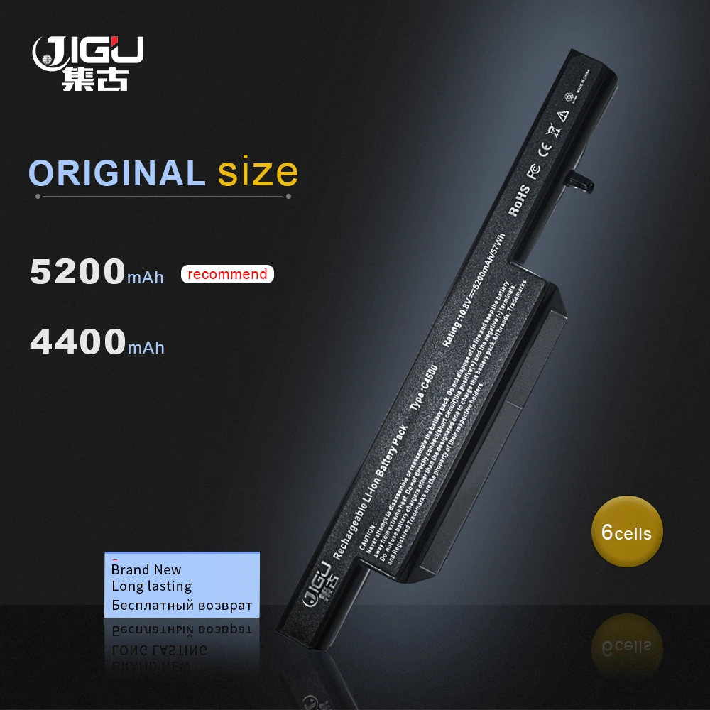 JIGU Batérie C4500BAT-6 C4500BAT 6 C4500BAT6 Pre Clevo C4100 C4500 C4500Q C5100Q C5500Q B4100M B4105 B5100M B5130M B7110