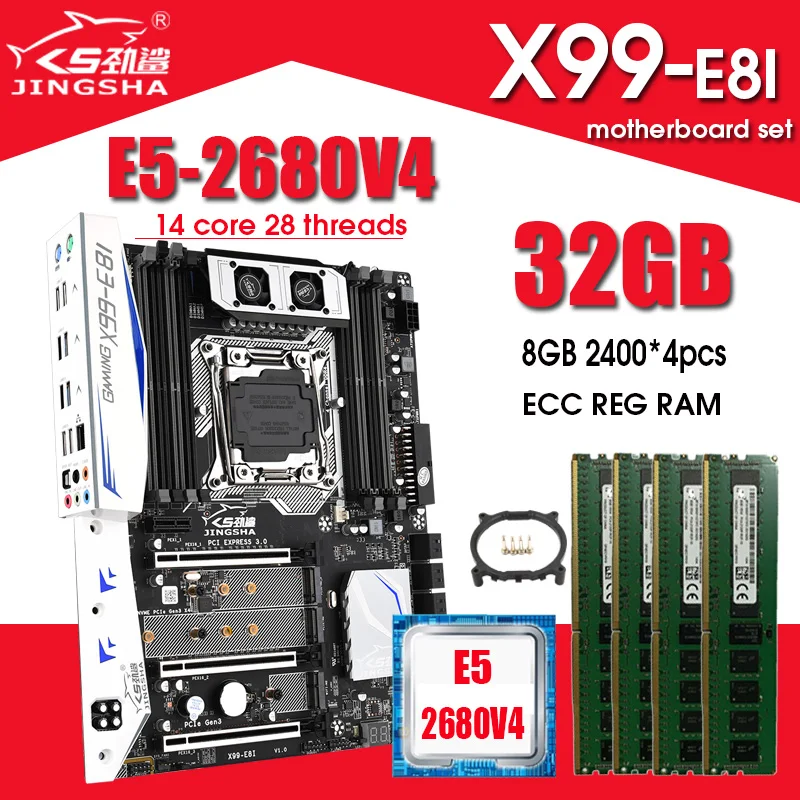 JINGSHA X99 E8I Doska Set S E5 2680V4 A 4*8GB DDR4 2400MHZ ECC REG RAM NVME M. 2 USB3.0 ATX SATA 3.0