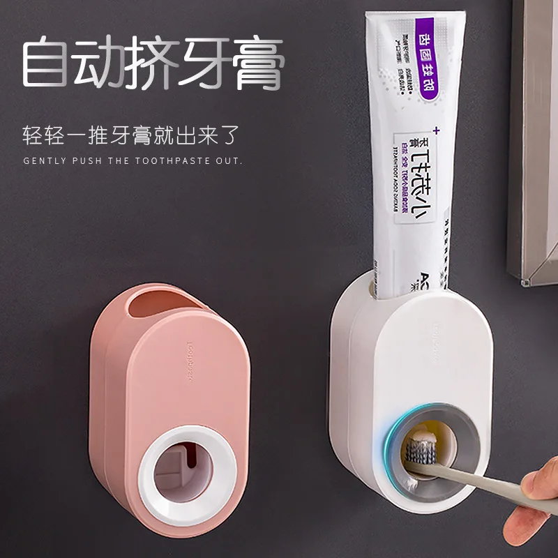 Kreatívne automatické zubná pasta squeezer stenu non-úder zubná pasta držiteľ, lenivý squeezer kúpeľňových doplnkov