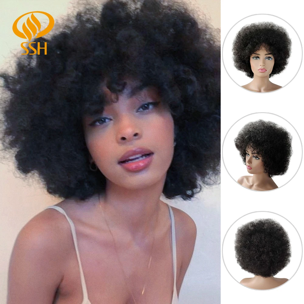 Krátke Ľudské Vlasy, Parochne Pre Ženy Brazílsky Kinky Afro Kučeravé Parochňu Bob Parochne Remy Vlasy Stroj Afro Parochne