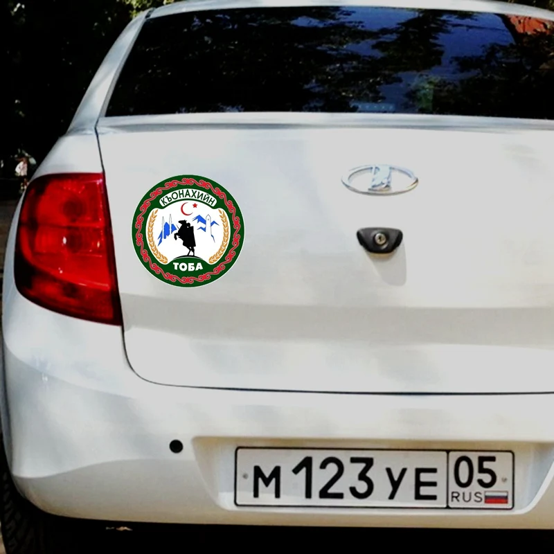 Kyonakhin Toba Čečenskej Mládežnícka Organizácia Farebné Auto Nálepky Automobily Motocykle Vonkajšie Príslušenstvo PVC Nálepky,14*14 cm