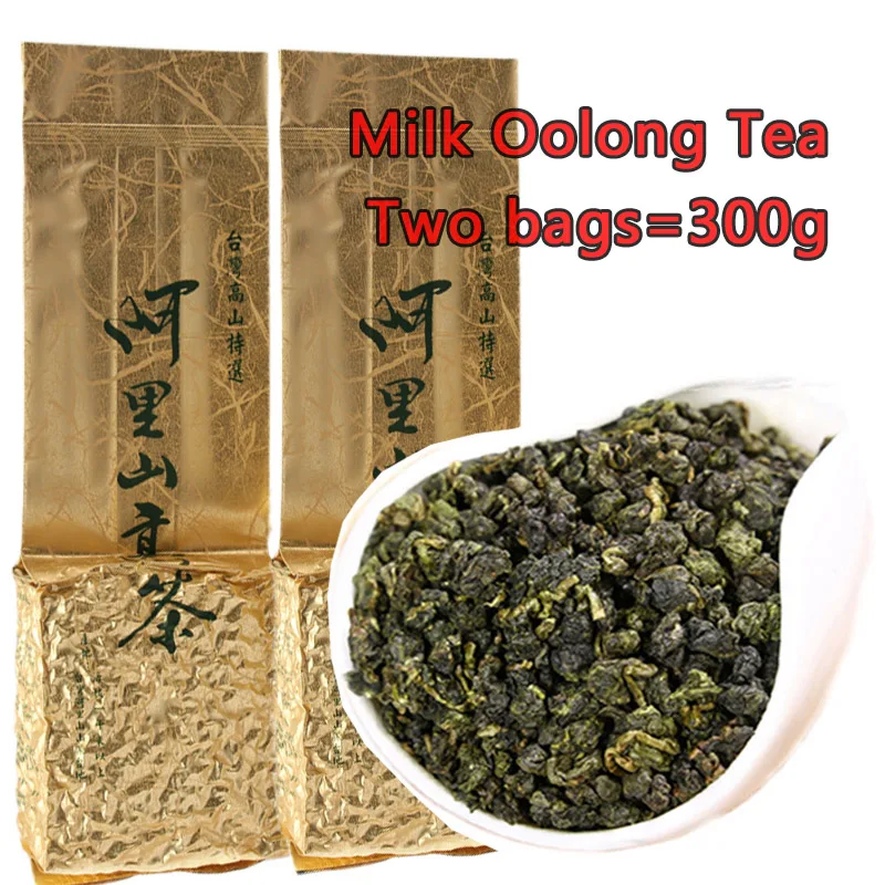 Mliečny Oolong Čaj Alishan Čaj Vysokohorský Čaj Čínsky Organický Zelený Čaj 300 g