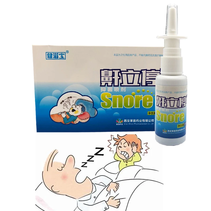 Nosový sprej antibakteriálne čistenie antipruritic liečba nádchy Čínskej medicíny nosový sprej starostlivosť o chronické nádchy sprej