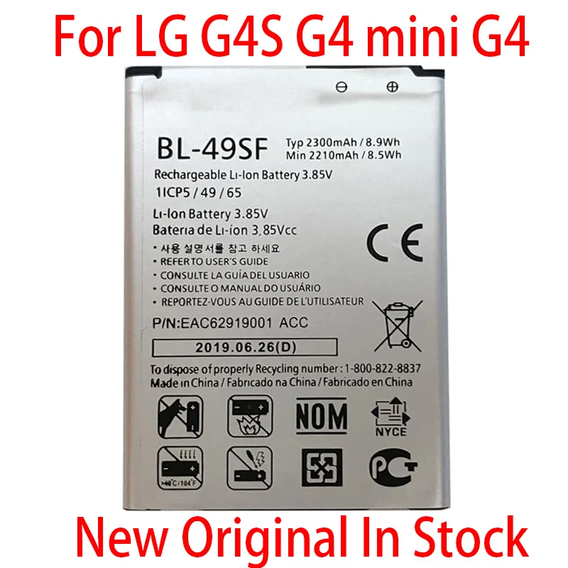 Nový, Originálny 2300mAh BL-49SF Batéria Pre LG H735T H525N G4mini G4 Poraziť G4S h736 Telefón Nahradiť S Sledovacie Číslo