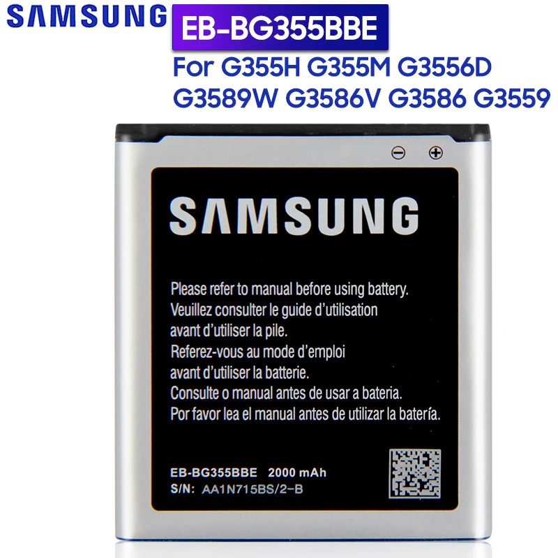Originálne Náhradné Batérie Samsung Galaxy Core 2 G355H G3558 G3556D G355 G3559 SM-G3556D EB-BG355BBE S NFC 2000mAh