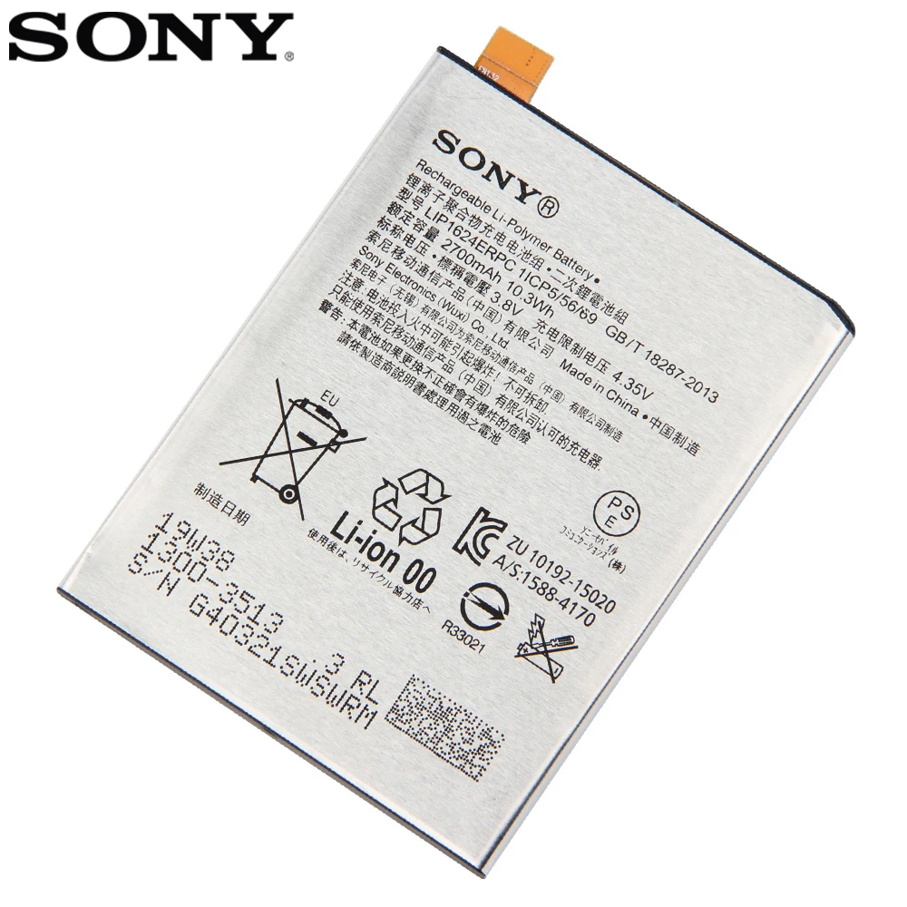 Originálne Náhradné Batérie Sony LIP1624ERPC Pre SONY Xperia X Výkon F8132 Originálne Batérie Telefónu 2700mAh