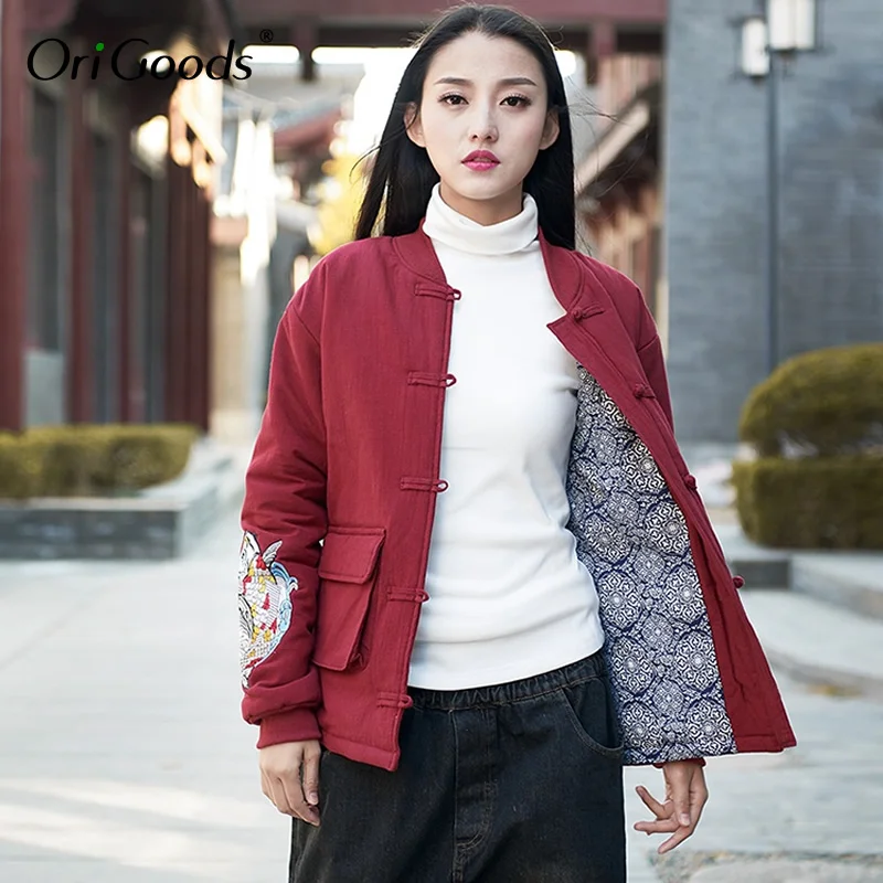 OriGoods Čínsky štýl Zimná Bunda Ženy Výšivky Vintage Voľné Zimné Kabát Ženy Novinka Teplé Vatovaný Kabát, Bundu 2018 B234