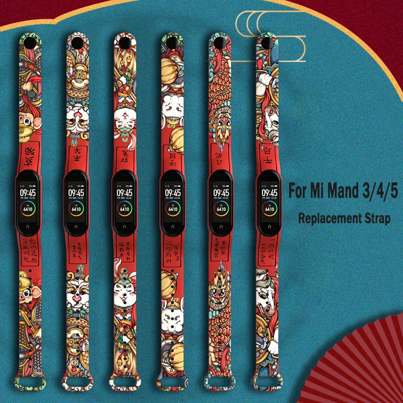 Popruh Pre Amazfit Pásmo 5 Xiao Mi Pásmo 5 4 Silikónové Náhradné šnúrky na Zápästie pre MiBand 3 4 cartoon Športový Náramok Príslušenstvo