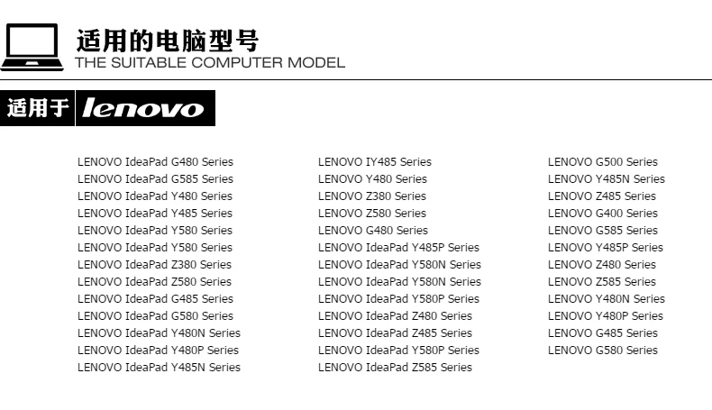 Pre IdeaPad G580 Series Notebook Batéria PRE LENOVO L11S6Y01 L11L6Y01 Z380 Z380AM Y480 G480 V480 Y580 G580AM