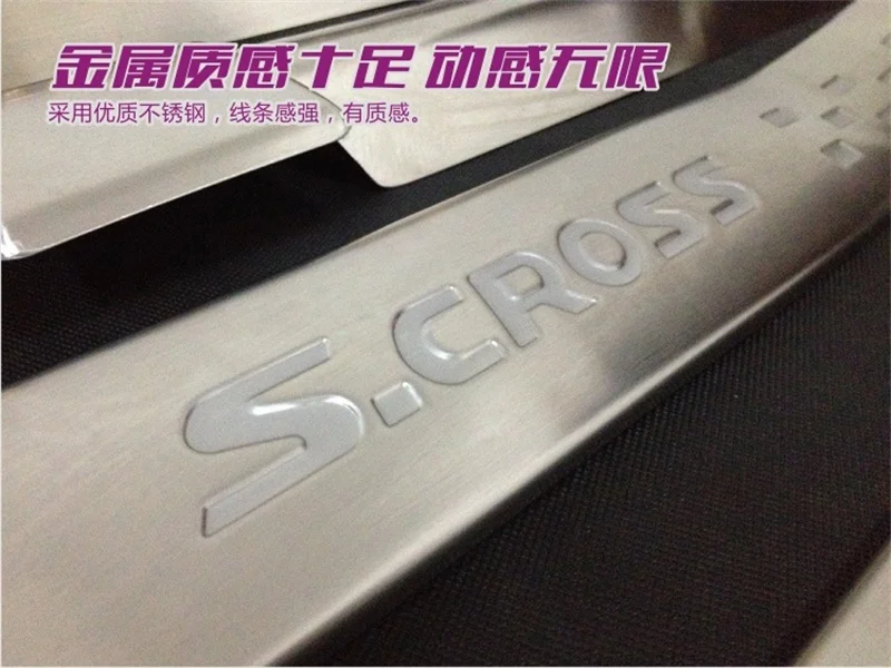 Pre Suzuki Sx4 S-Cross SCROSS Styling Príslušenstvo Vnútorné Vnútri Nehrdzavejúcej Ocele Pedál Dvere, Parapetné Šúchať Doska Vnútorný prah