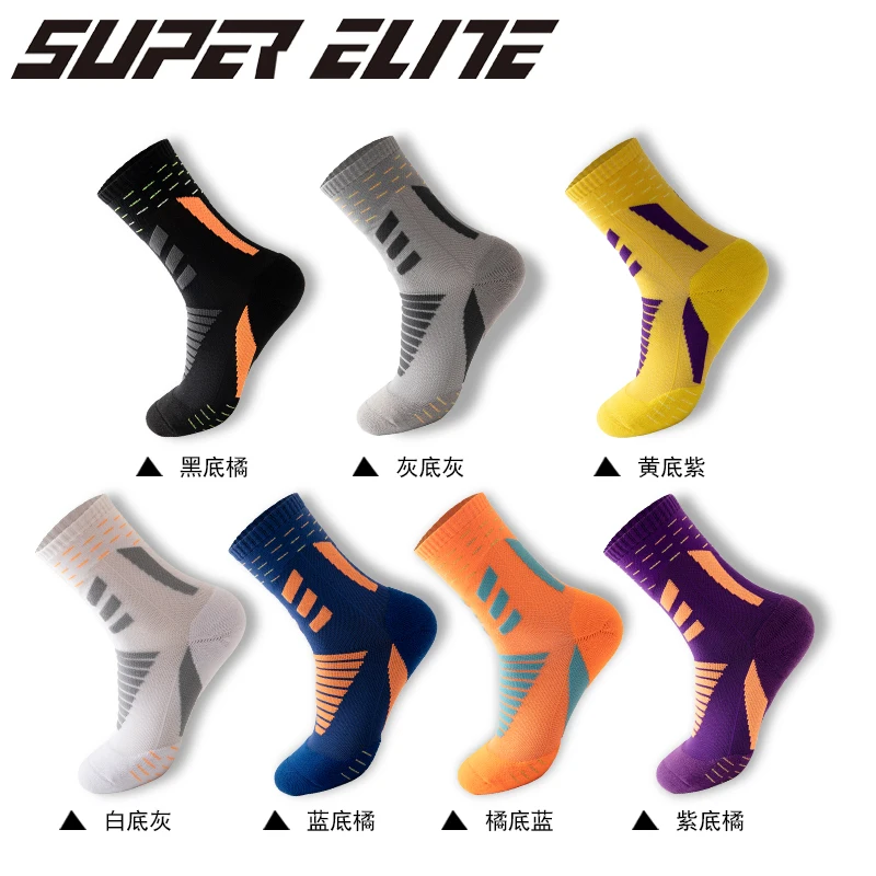 Profesionálny Super Star Basketbal Ponožky Elite Hrubé Športové Ponožky Non-slip Odolné Skateboard Uterák Spodnej časti Ponožky Pančuchy