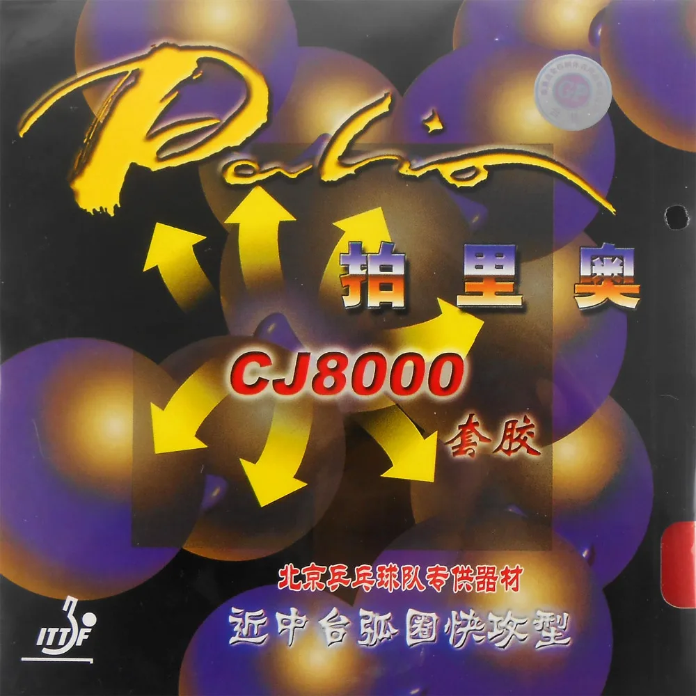 Pôvodné Palio CJ8000 pips-v stolný tenis / pingpong gumy s hubky (H38-41)