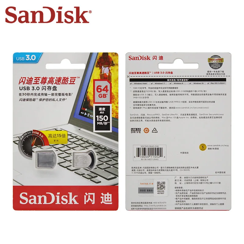 Pôvodné SanDisk USB 3.0 kl ' úč 64 GB Vysoká Rýchlosť Max 150MB/s Memory Stick Mini Black Prenosný Flash Disk S Krytom Pre PC