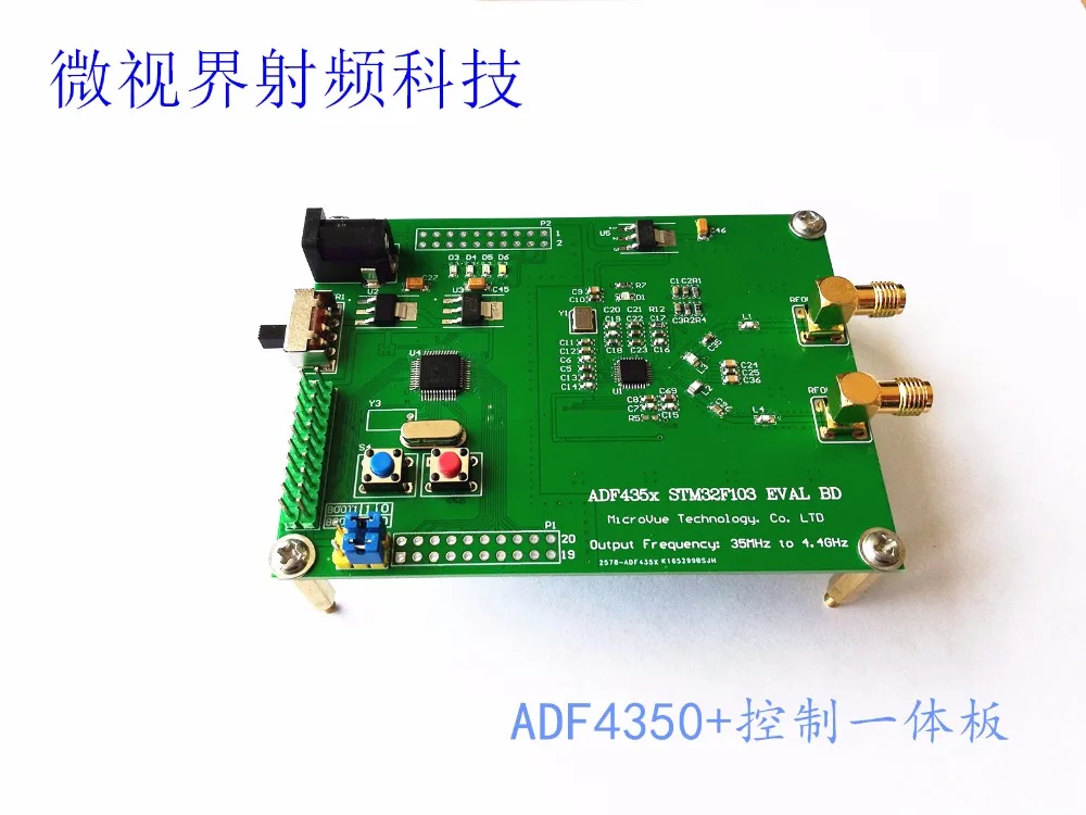 RF signál zdroj ADF4350 ADF4351 modul Širokopásmový zdroj signálu (Phase-locked loop Tlaku riadené oscilácie
