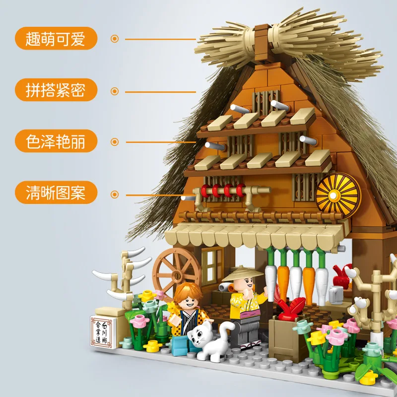 Sembo Bloky Mini Mesto, Výhľad na Ulicu Japonský Retail Store Architektúry Tehly Nastaviť Kreatívne Hračky pre Childiren Deti Darčeky