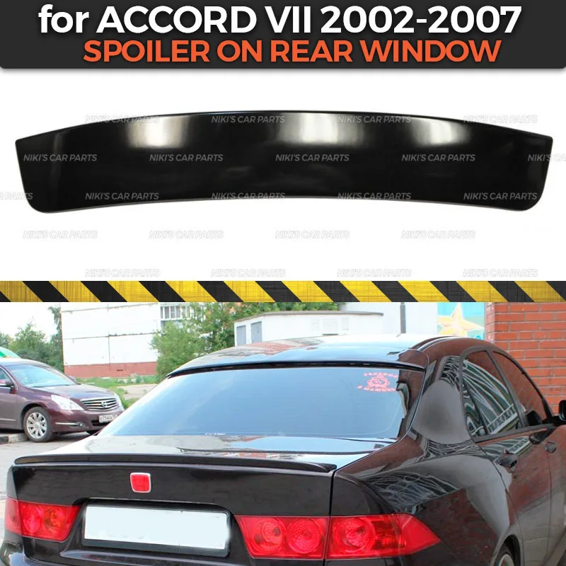 Spojler na zadné okno prípade Honda Accord VII 2002-2007 ABS plast špeciálne obmedzené letecké krídlo dynamického modelovania dekorácie