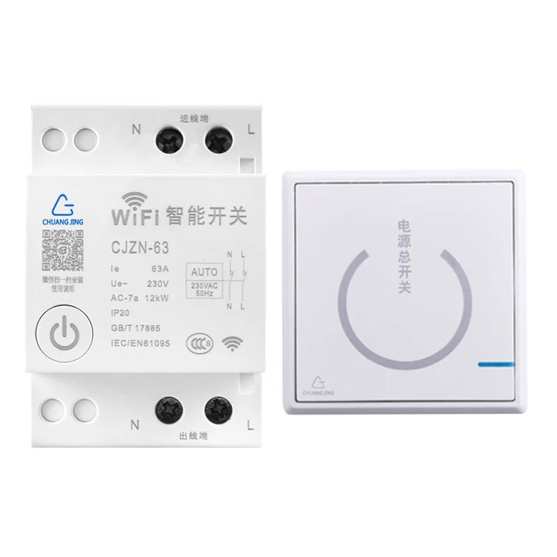 Wifi Smart Home hlavným vypínačom, pomocou jedného tlačidla power-off istič, Inteligentné Automatické opätovné bližšie Diaľkové Ovládanie S Phone